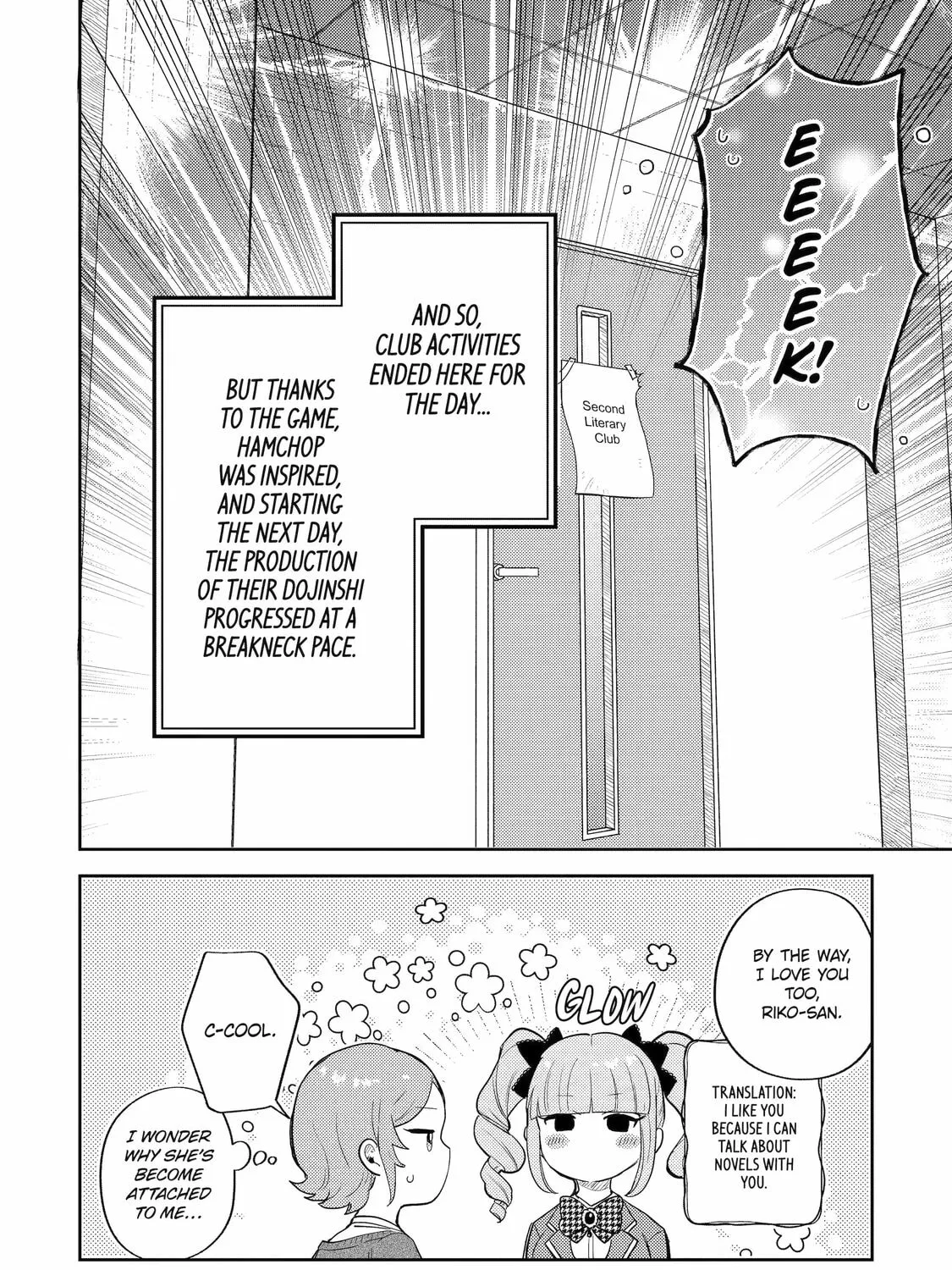 Otaku x Gal Chapter 24 page 55 - 
