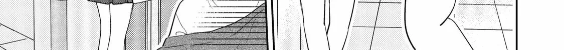 Otaku x Gal Chapter 24 page 10 - 
