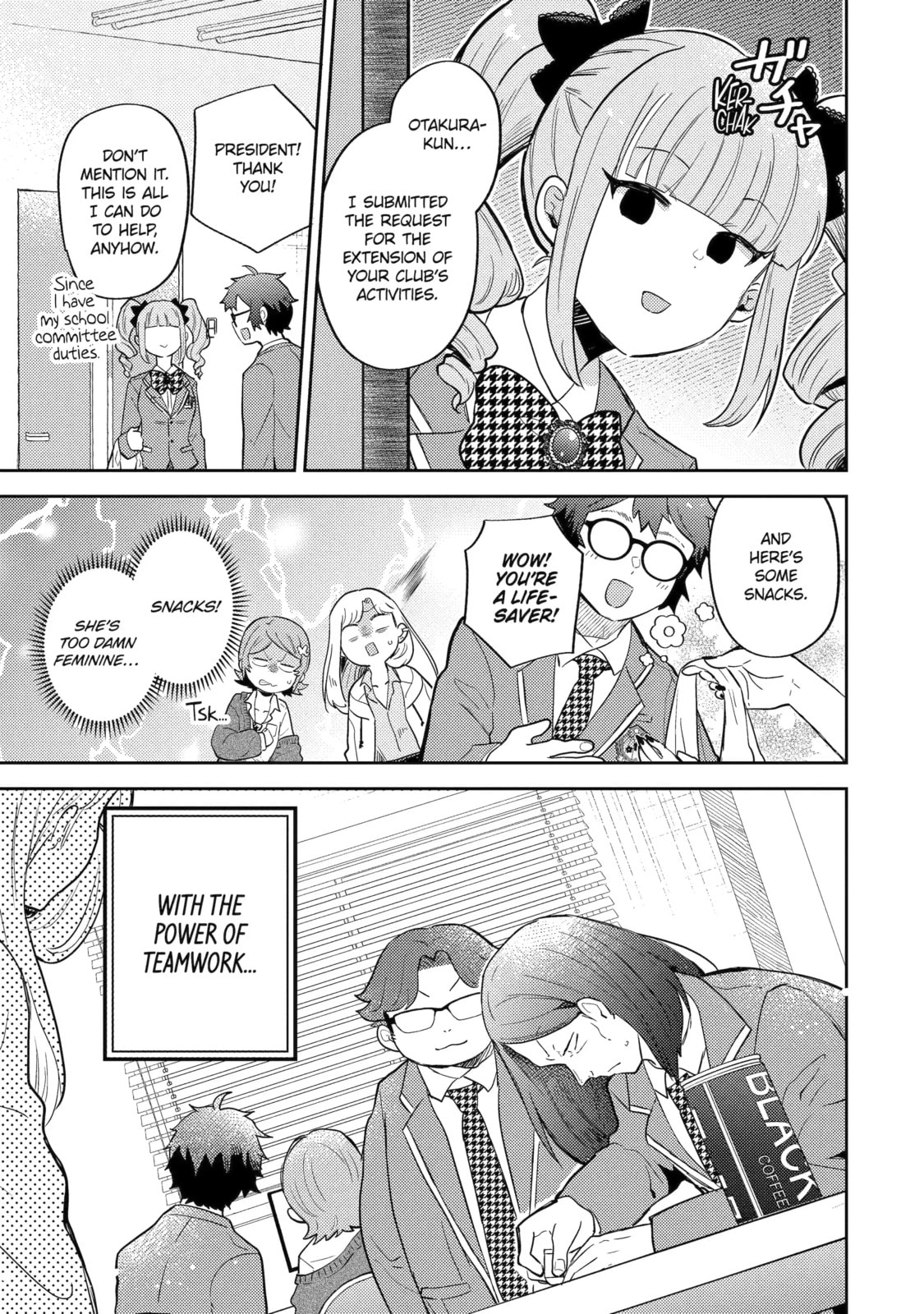 Otaku x Gal Chapter 25.1 page 7 - 