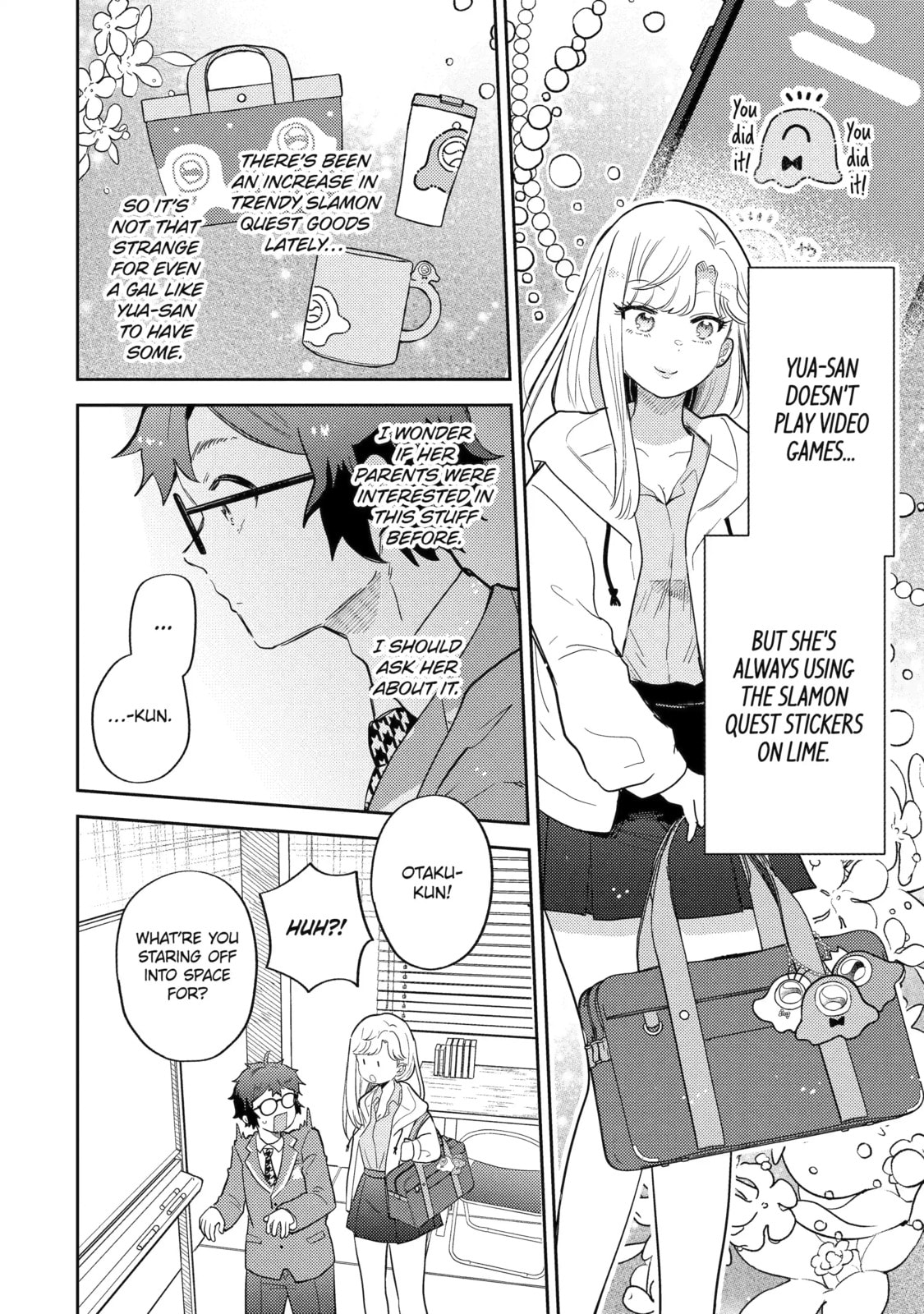 Otaku x Gal Chapter 25.2 page 4 - 