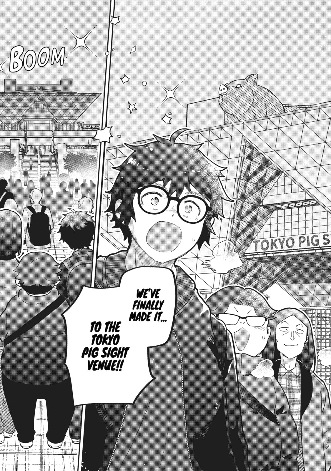 Otaku x Gal Chapter 25.2 page 7 - 