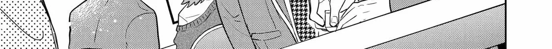 Otaku x Gal Chapter 25 page 14 - 