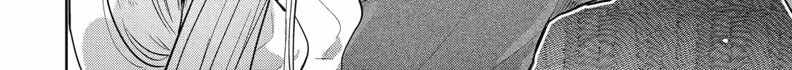 Otaku x Gal Chapter 25 page 16 - 