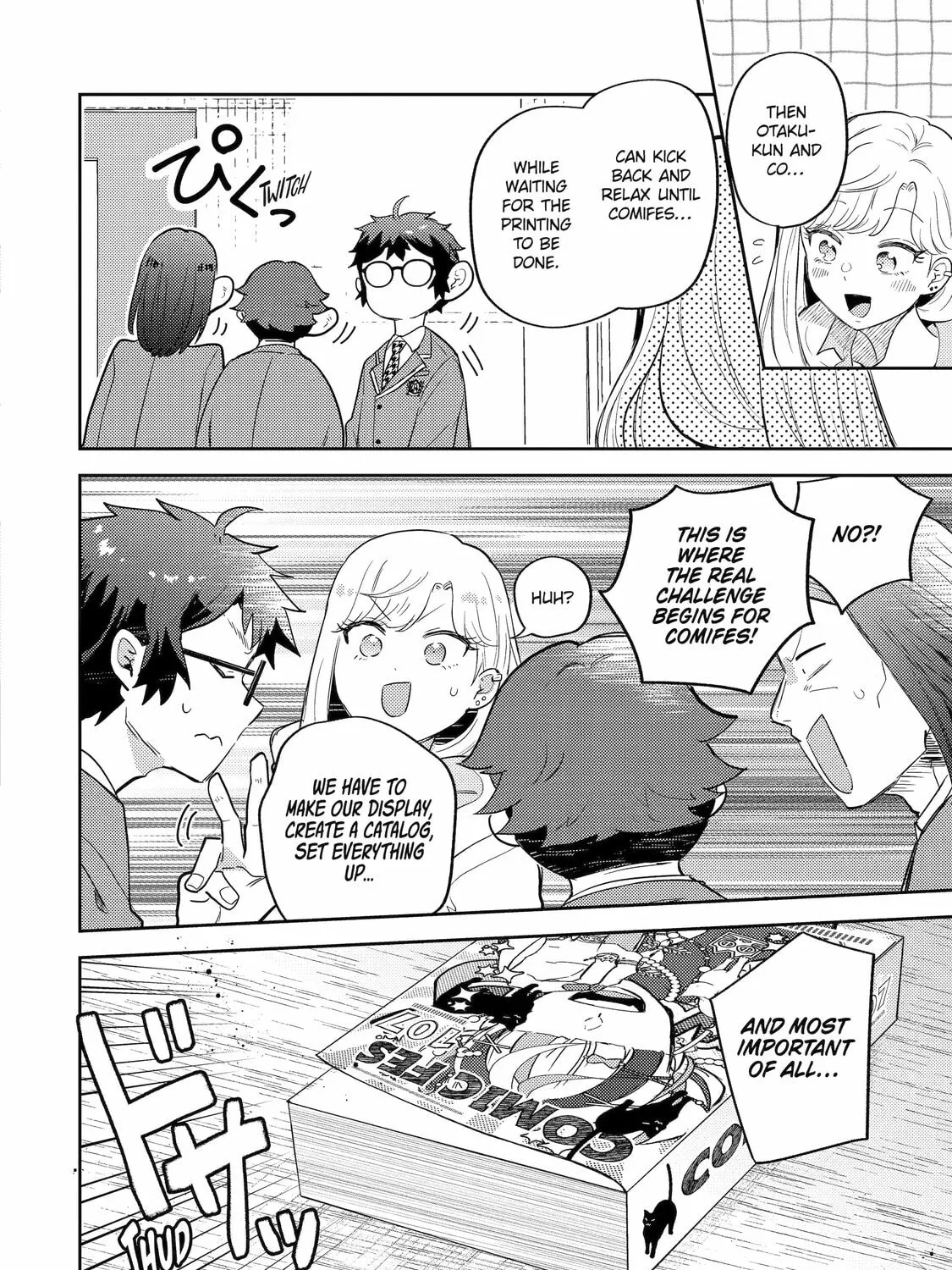 Otaku x Gal Chapter 25 page 19 - 