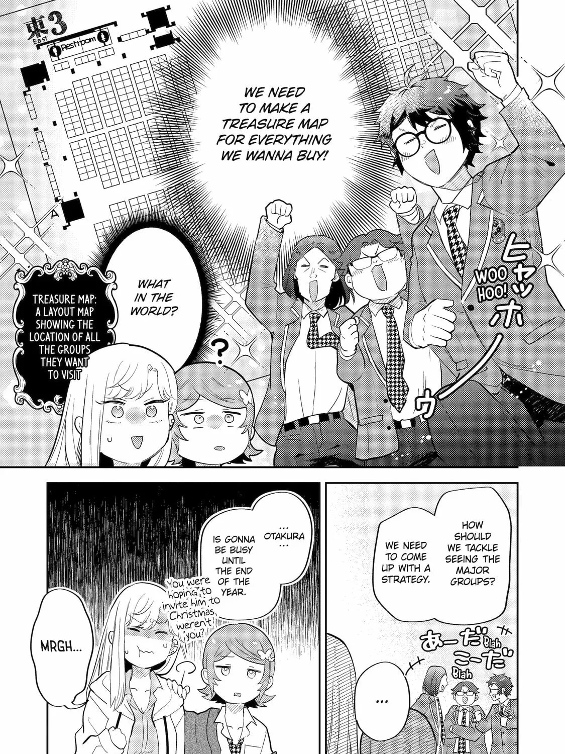 Otaku x Gal Chapter 25 page 21 - 