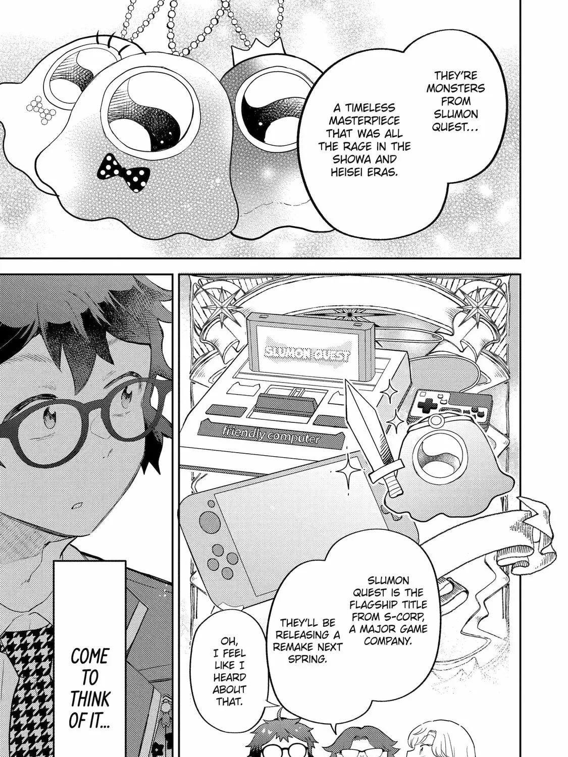 Otaku x Gal Chapter 25 page 25 - 