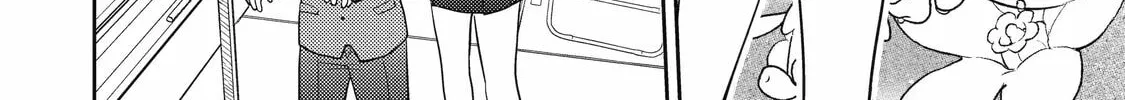 Otaku x Gal Chapter 25 page 28 - 