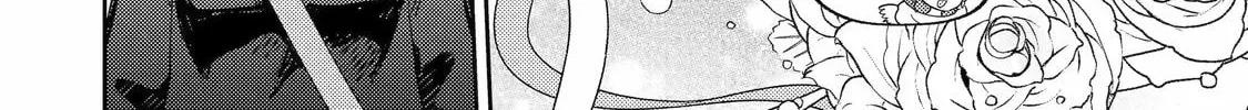 Otaku x Gal Chapter 25 page 4 - 