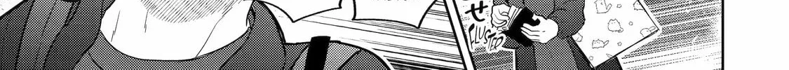 Otaku x Gal Chapter 25 page 40 - 