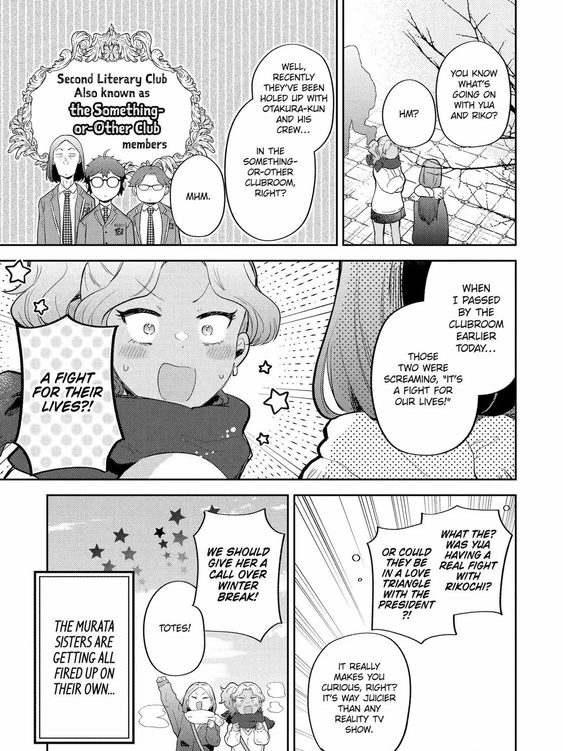 Otaku x Gal Chapter 25 page 5 - 