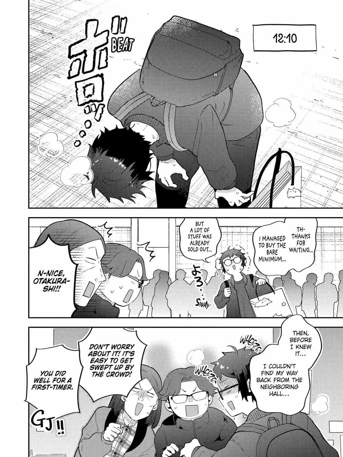 Otaku x Gal Chapter 25 page 41 - 