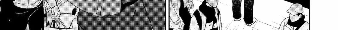 Otaku x Gal Chapter 25 page 44 - 