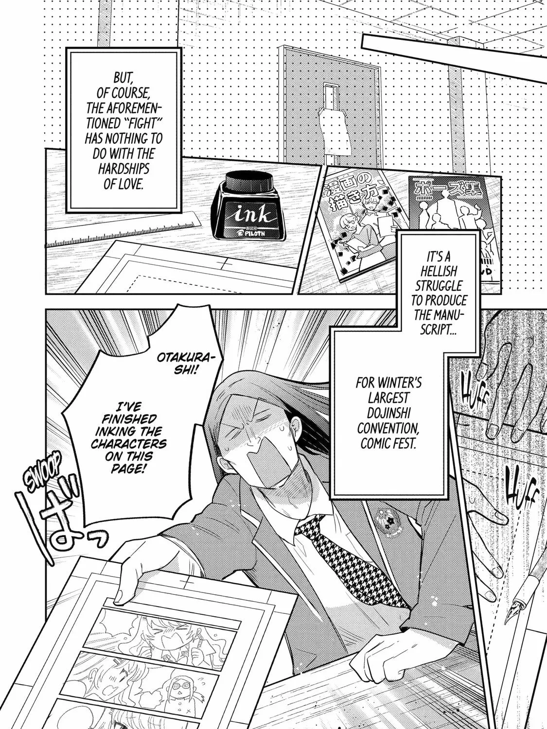 Otaku x Gal Chapter 25 page 7 - 