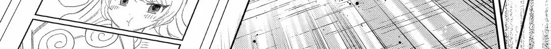 Otaku x Gal Chapter 25 page 8 - 