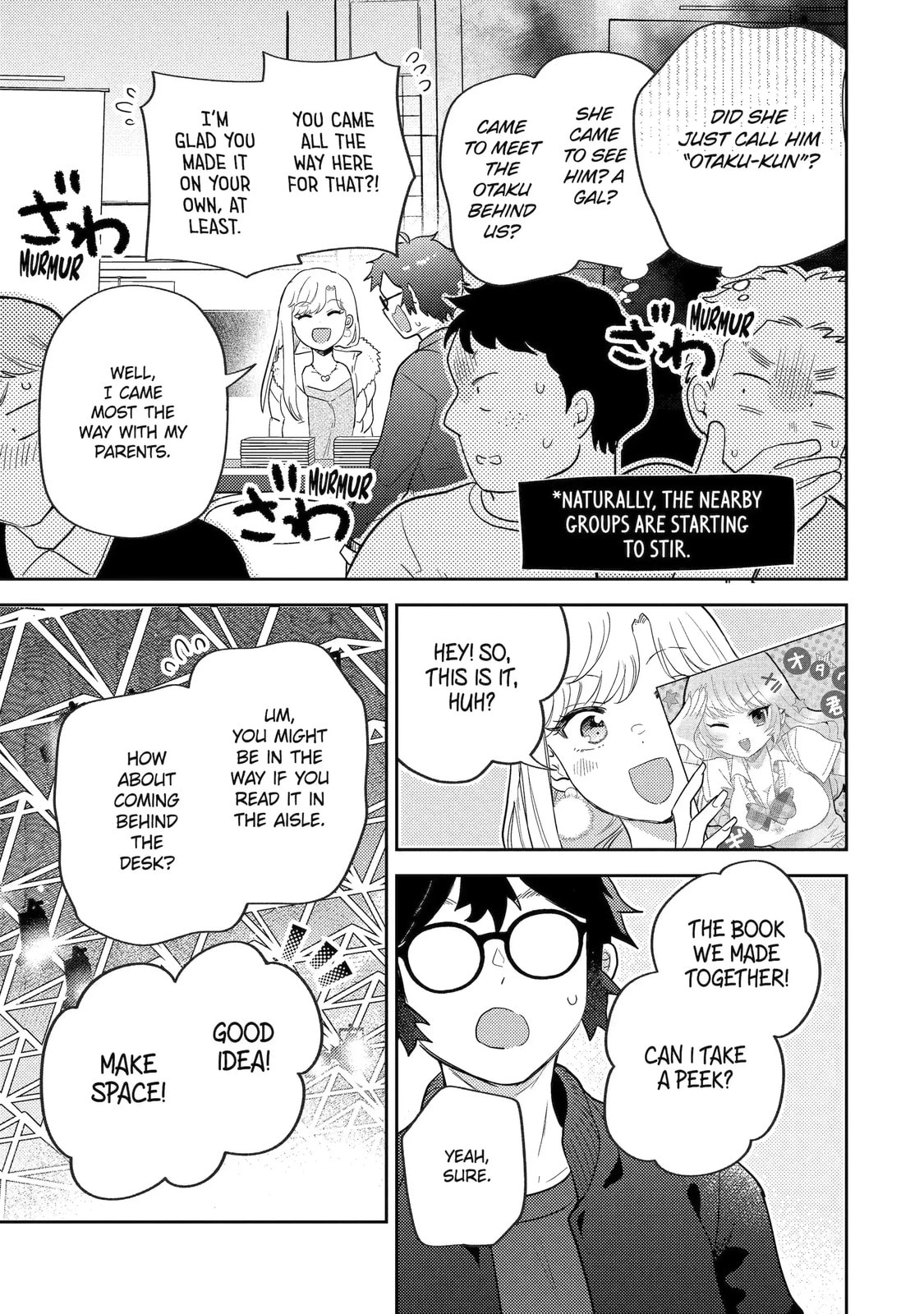 Otaku x Gal Chapter 26.1 page 5 - 