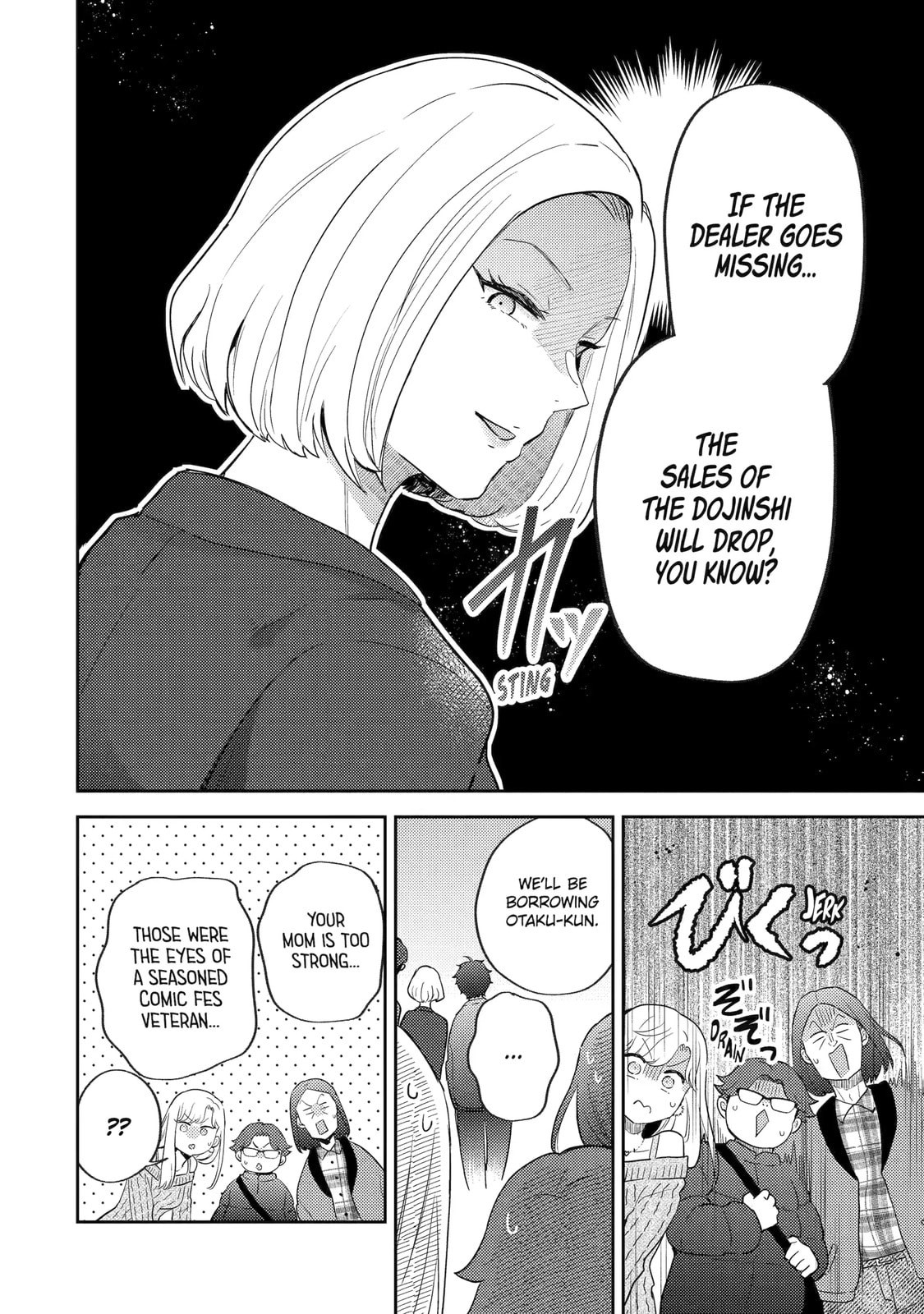 Otaku x Gal Chapter 26.2 page 11 - 