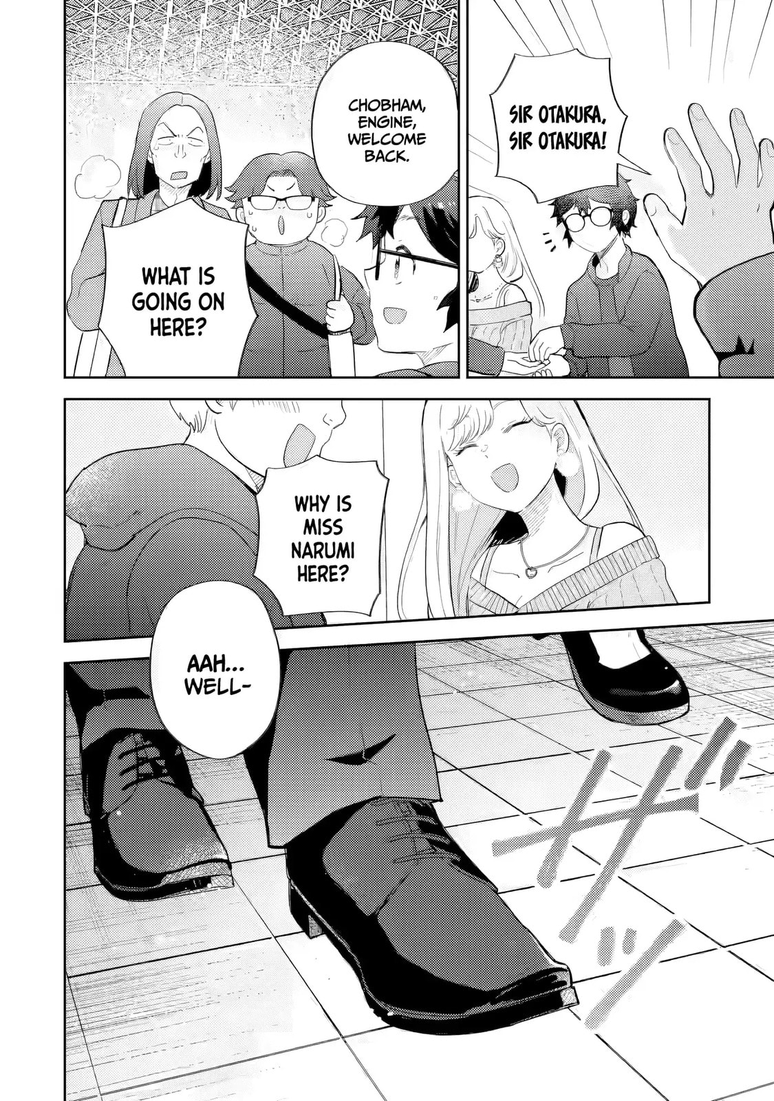 Otaku x Gal Chapter 26 page 11 - 