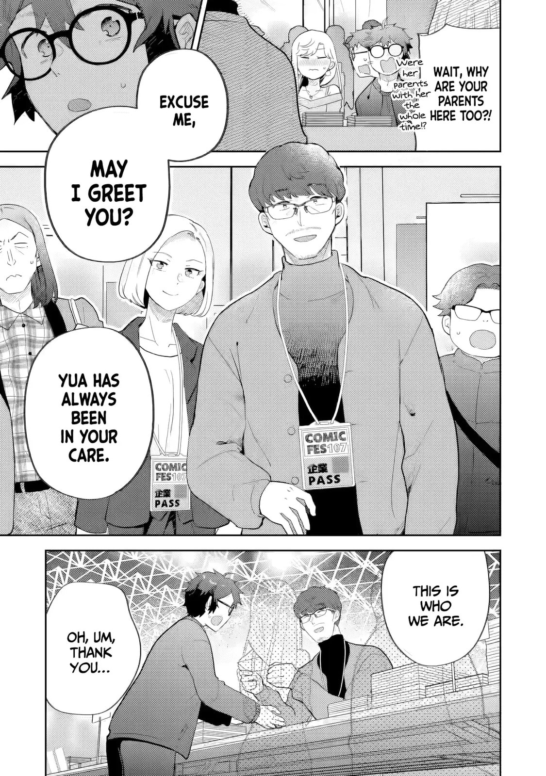 Otaku x Gal Chapter 26 page 16 - 