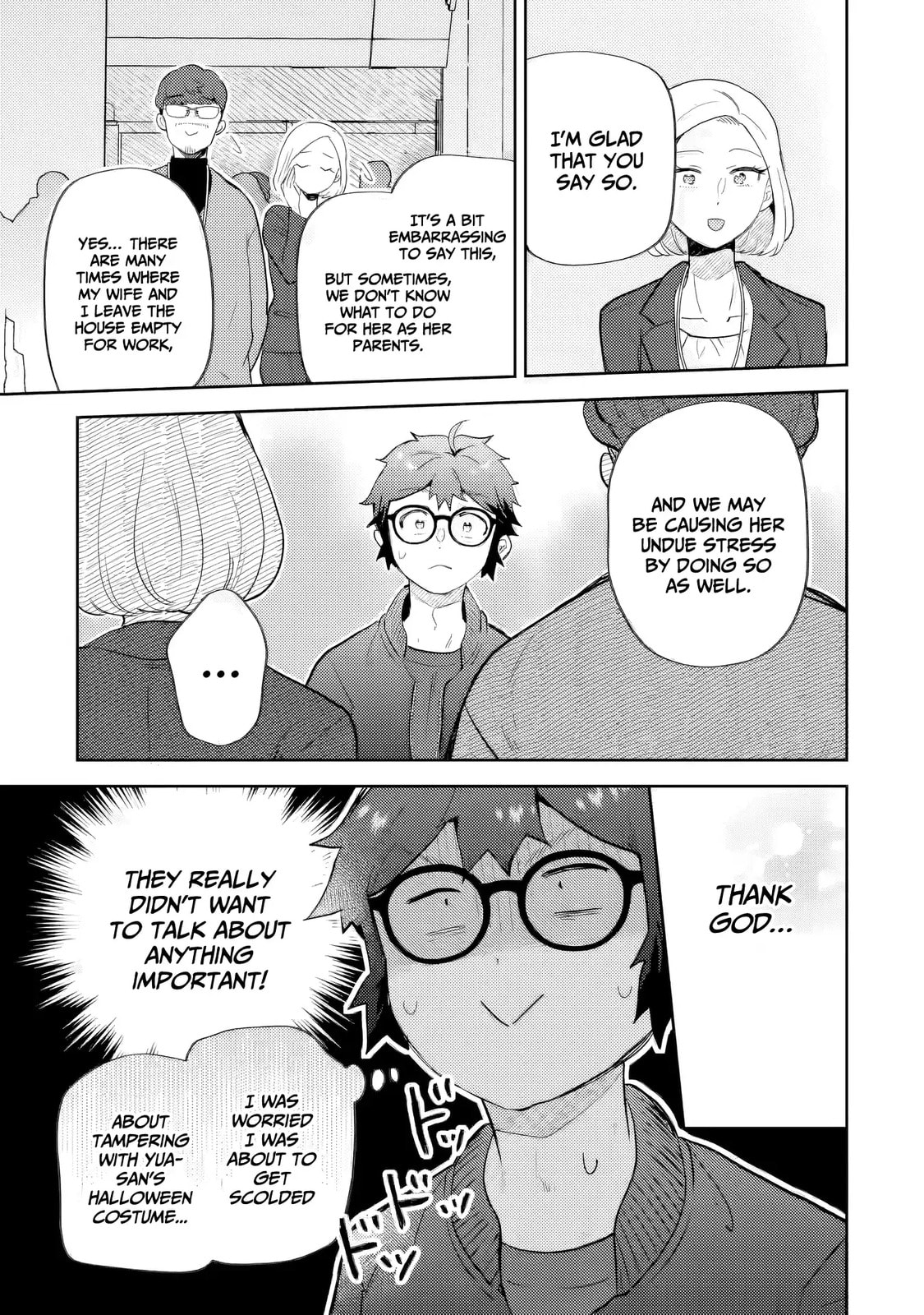 Otaku x Gal Chapter 26 page 26 - 