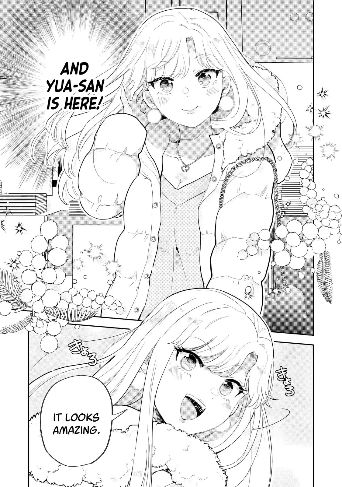 Otaku x Gal Chapter 26 page 4 - 