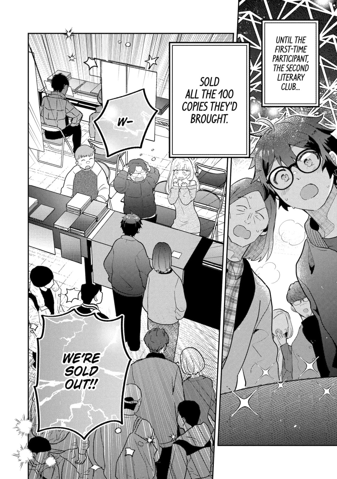 Otaku x Gal Chapter 27.1 page 2 - 