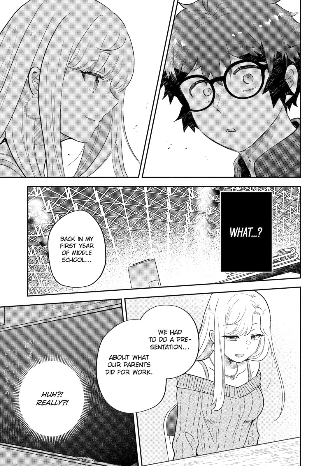 Otaku x Gal Chapter 27.2 page 7 - 