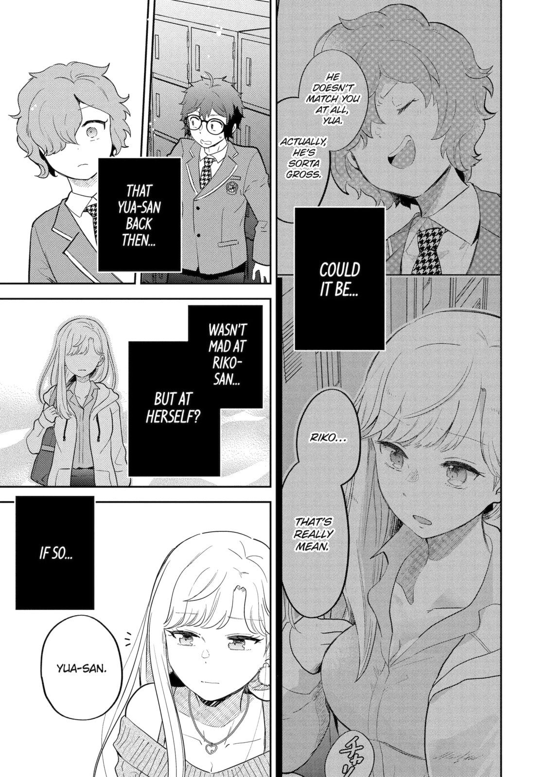 Otaku x Gal Chapter 27.3 page 5 - 