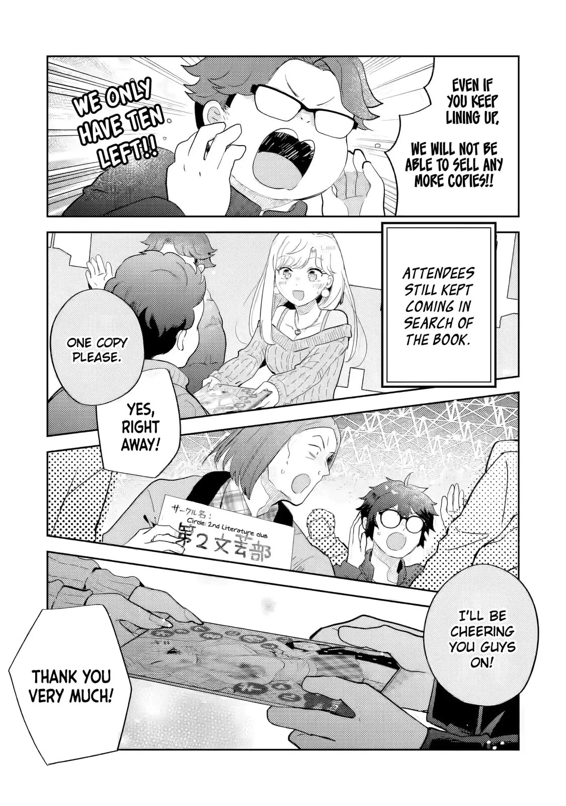 Otaku x Gal Chapter 27 page 2 - 