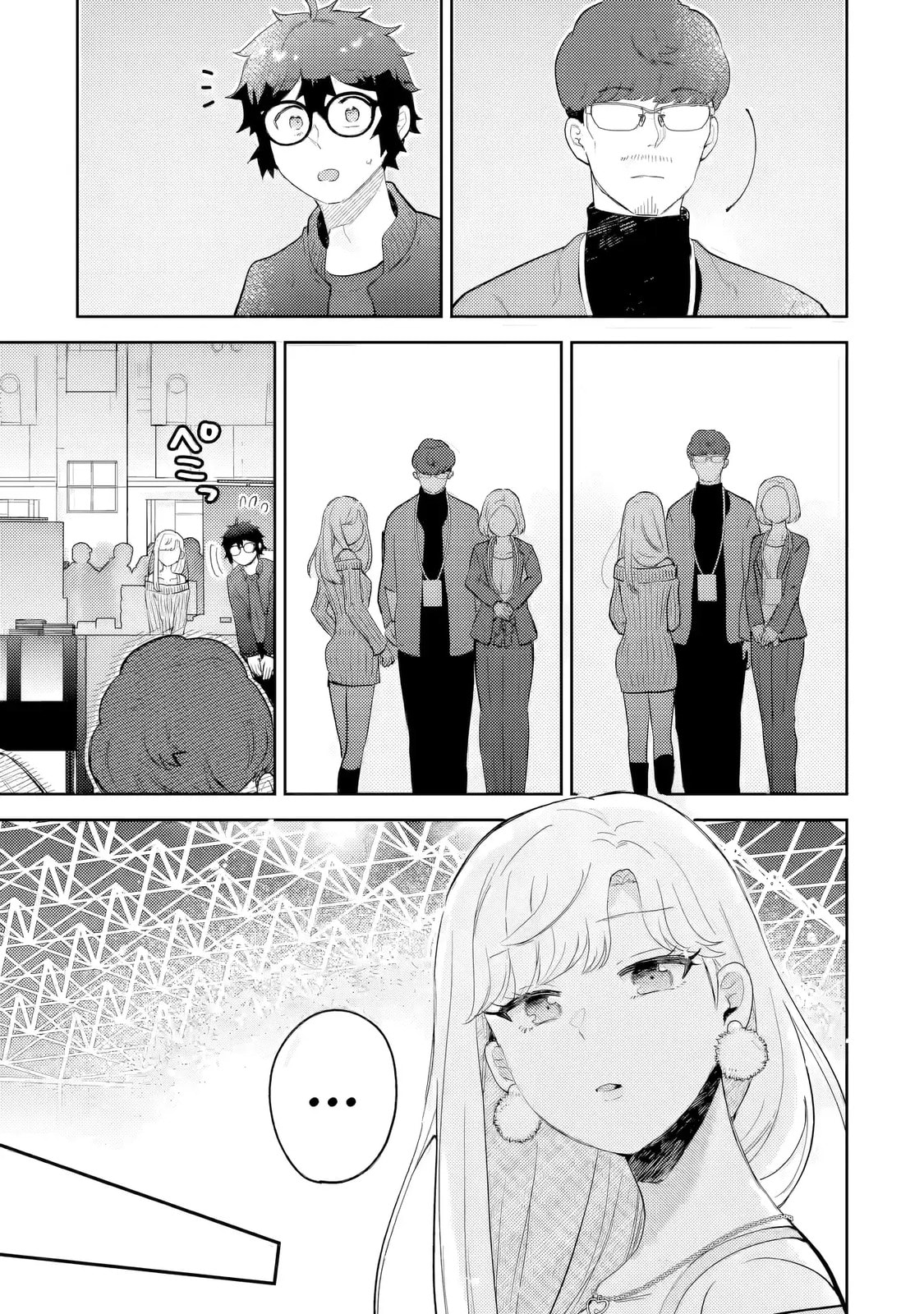 Otaku x Gal Chapter 27 page 12 - 