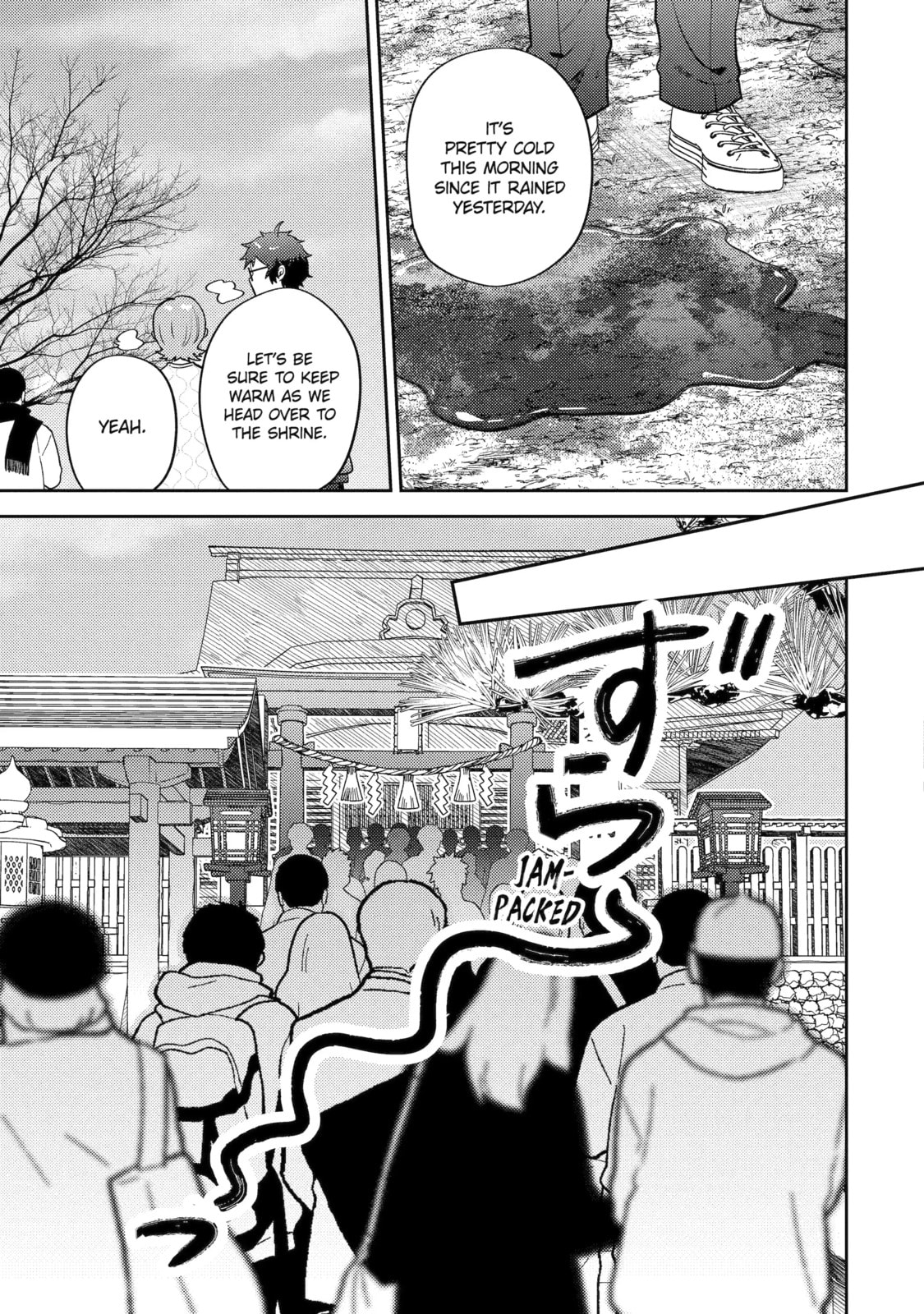 Otaku x Gal Chapter 28.1 page 7 - 