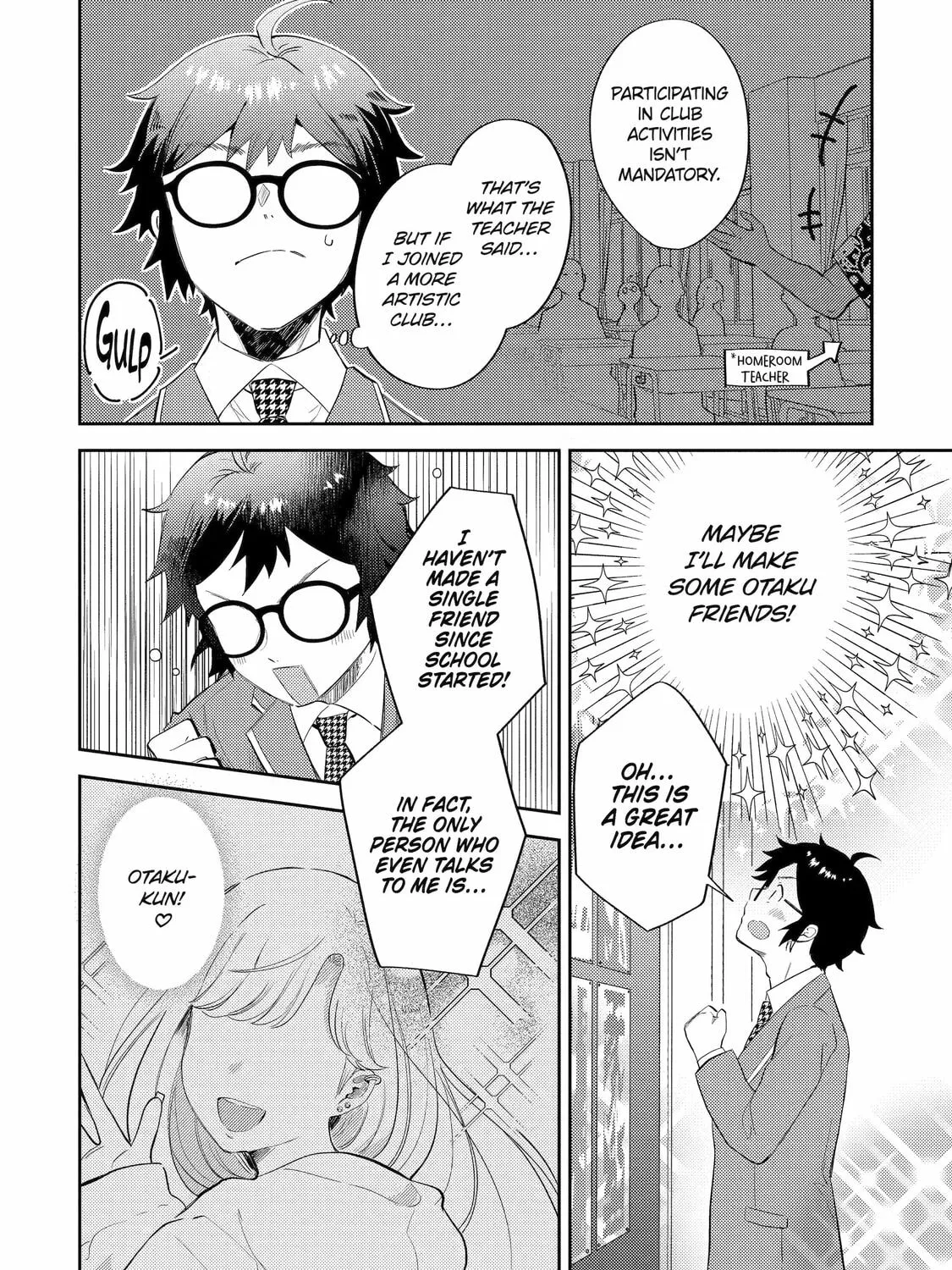 Otaku x Gal Chapter 3 page 3 - 