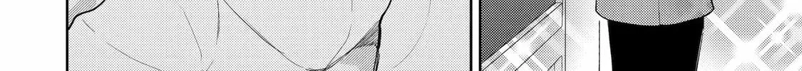 Otaku x Gal Chapter 3 page 4 - 