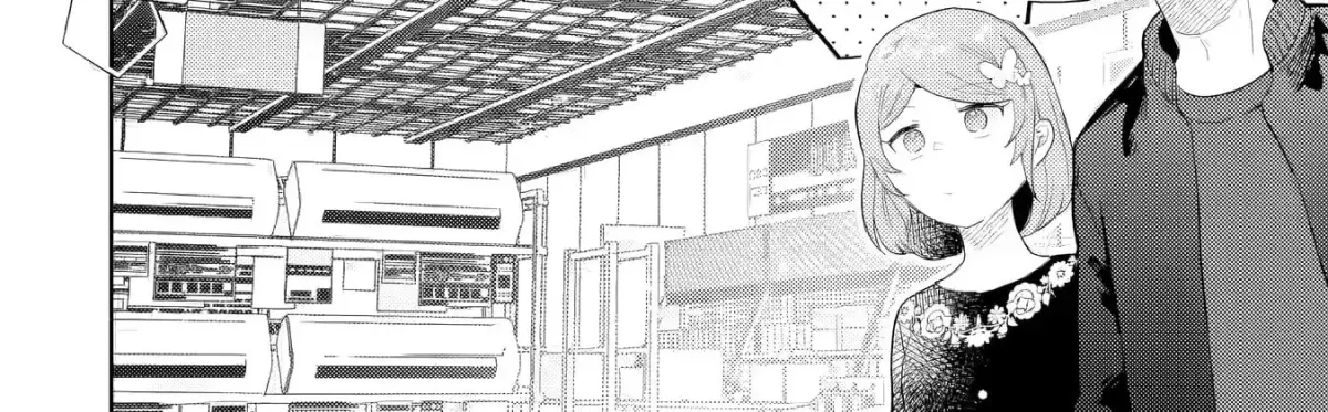 Otaku x Gal Chapter 31 page 17 - 
