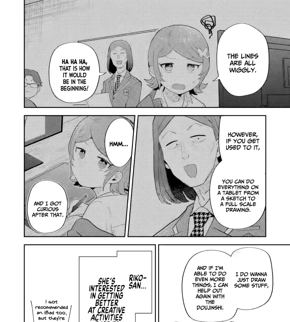 Otaku x Gal Chapter 31 page 20 - 