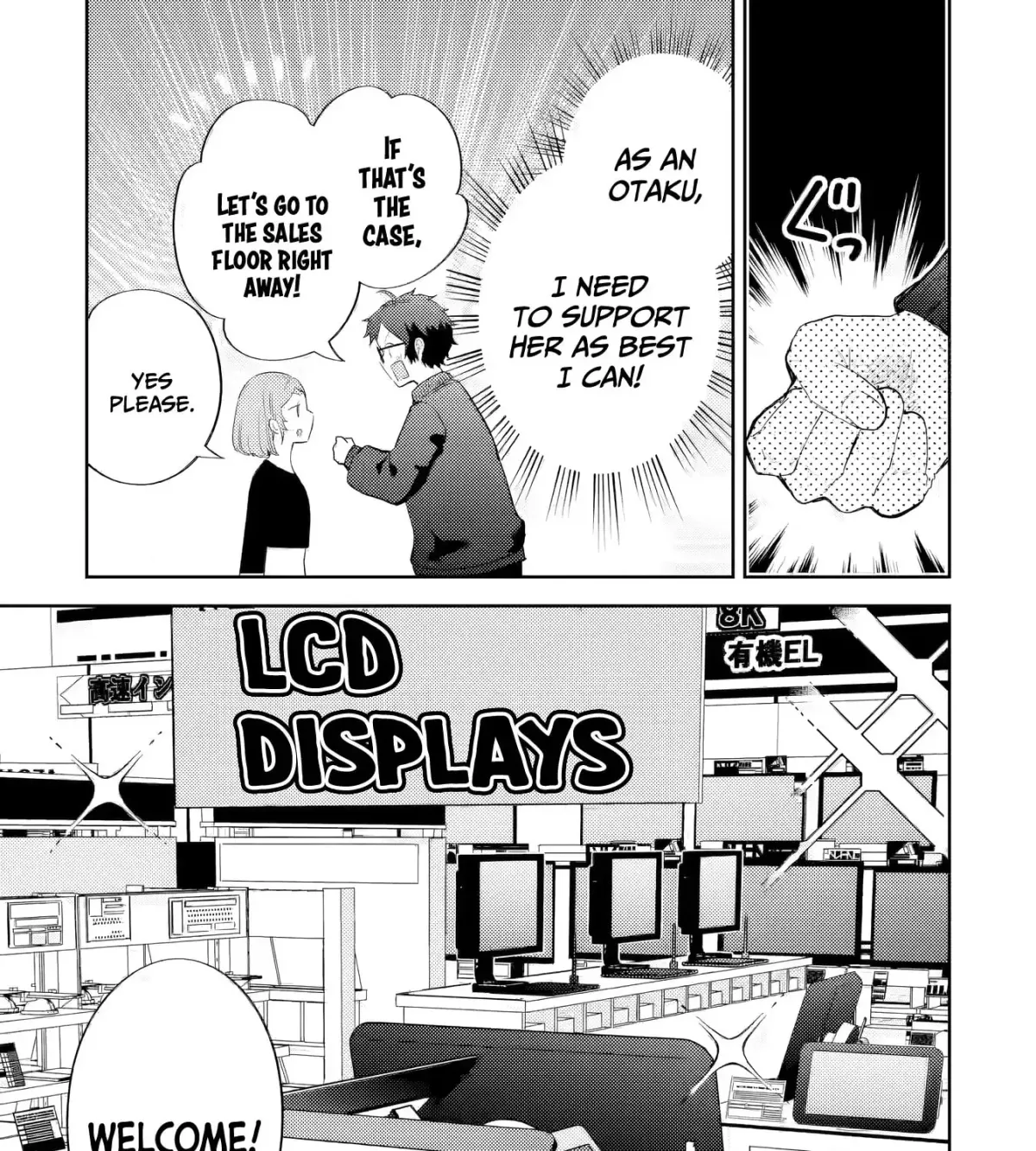 Otaku x Gal Chapter 31 page 22 - 