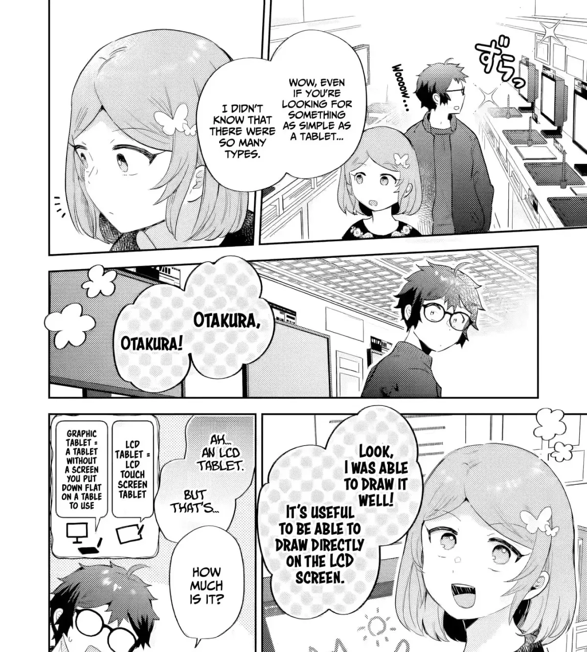 Otaku x Gal Chapter 31 page 24 - 