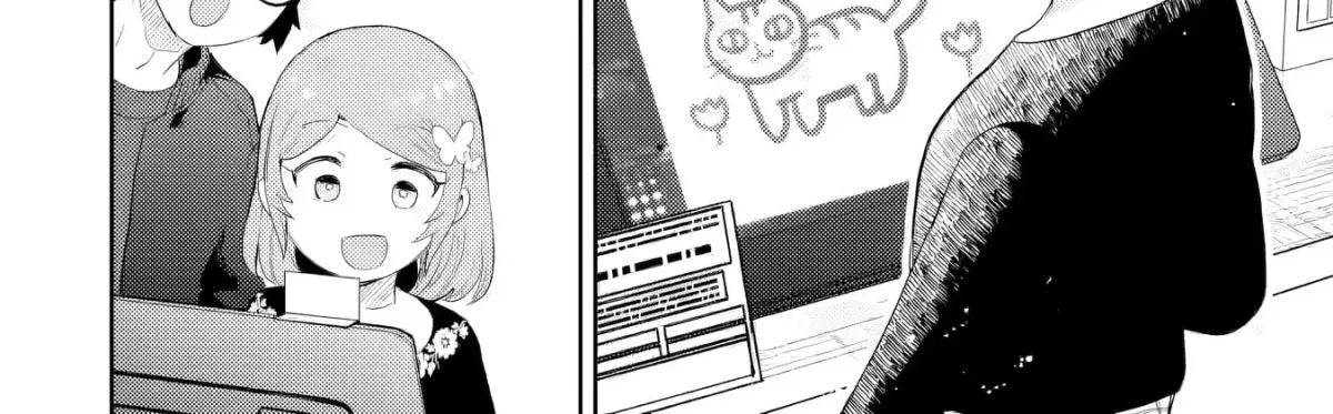 Otaku x Gal Chapter 31 page 25 - 