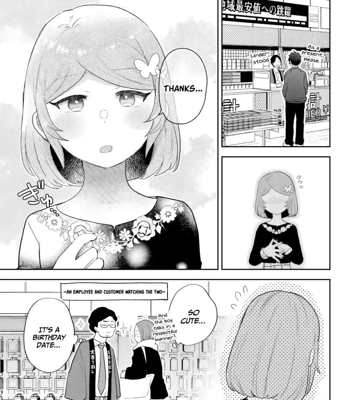 Otaku x Gal Chapter 31 page 30 - 