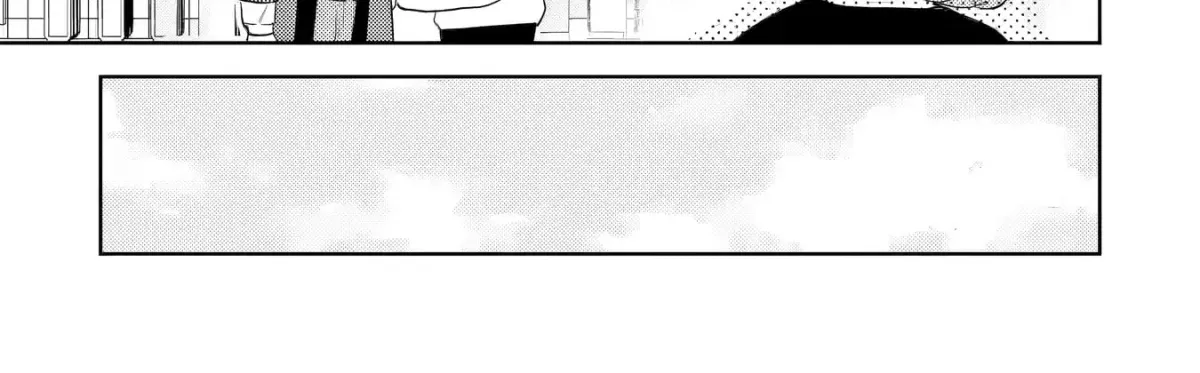 Otaku x Gal Chapter 31 page 31 - 