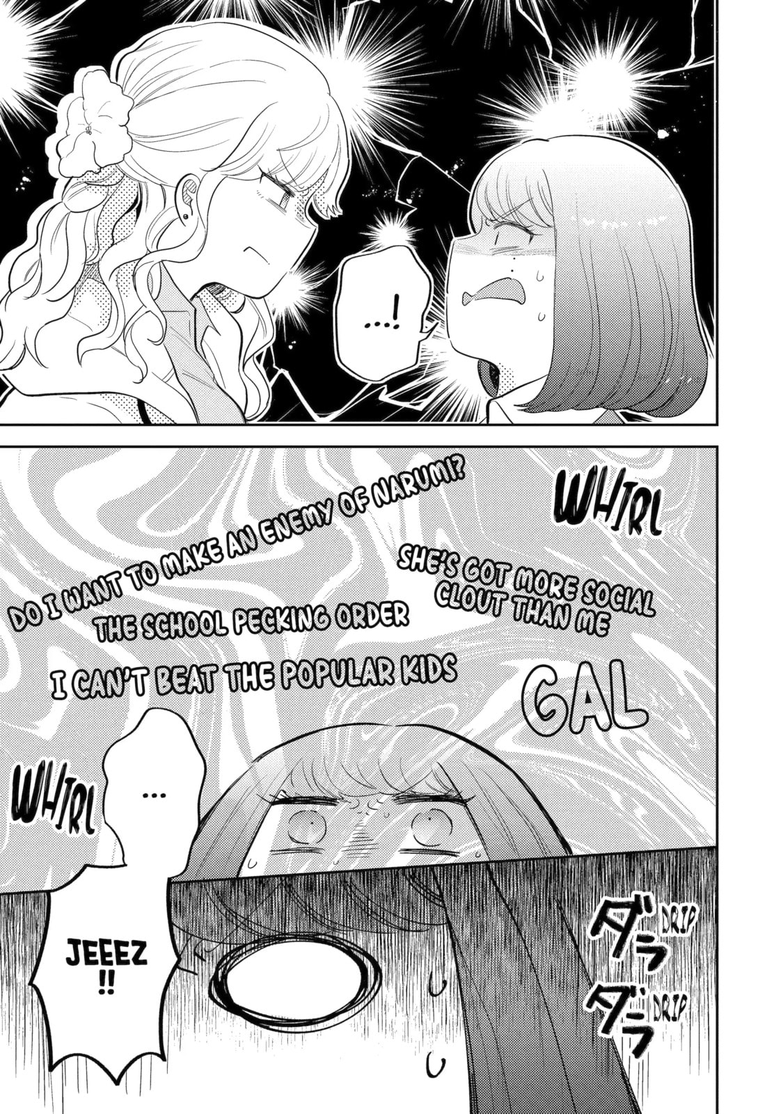 Otaku x Gal Chapter 4.3 page 5 - 