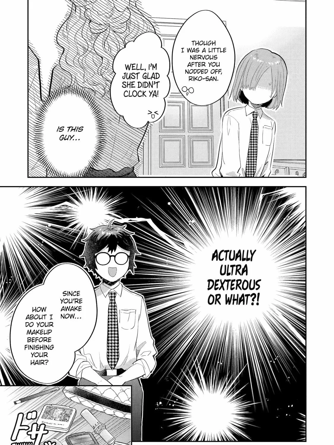 Otaku x Gal Chapter 4 page 13 - 