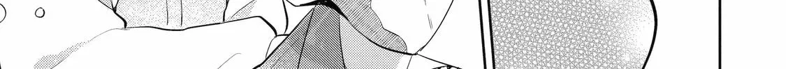 Otaku x Gal Chapter 4 page 58 - 