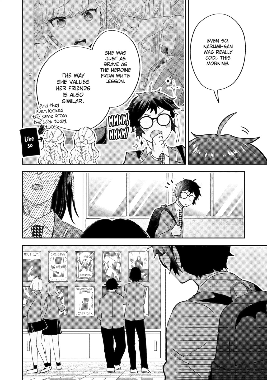 Otaku x Gal Chapter 5.1 page 2 - 