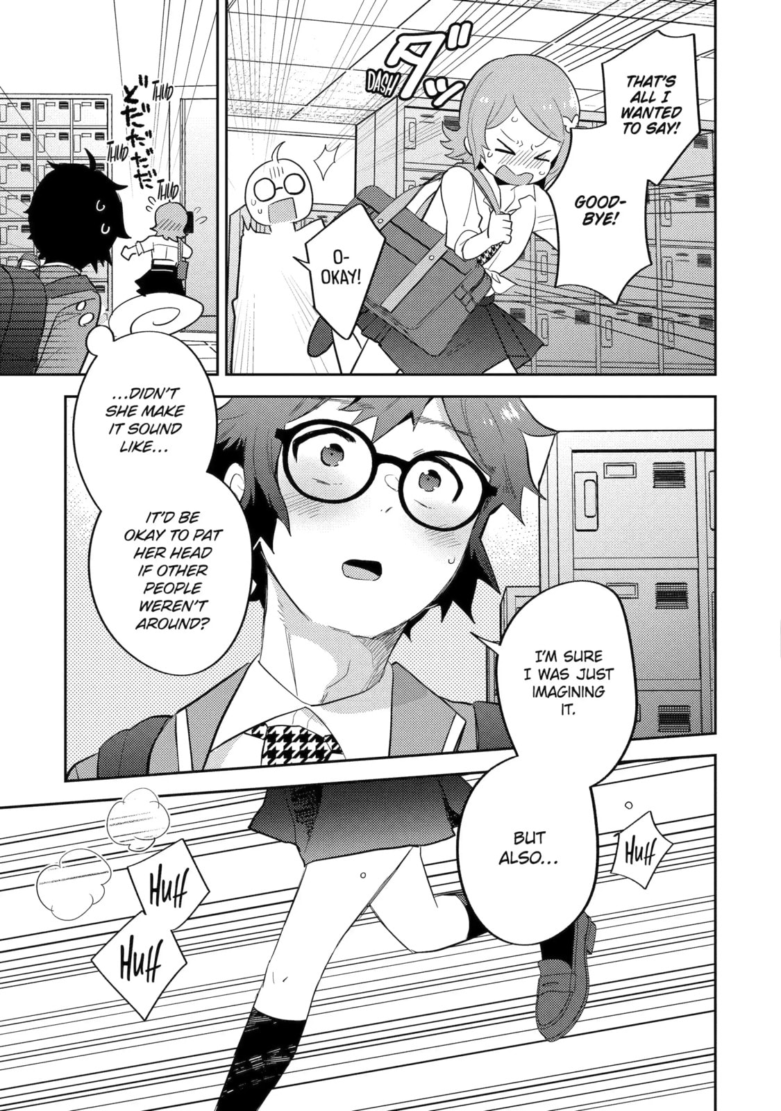 Otaku x Gal Chapter 5.1 page 13 - 