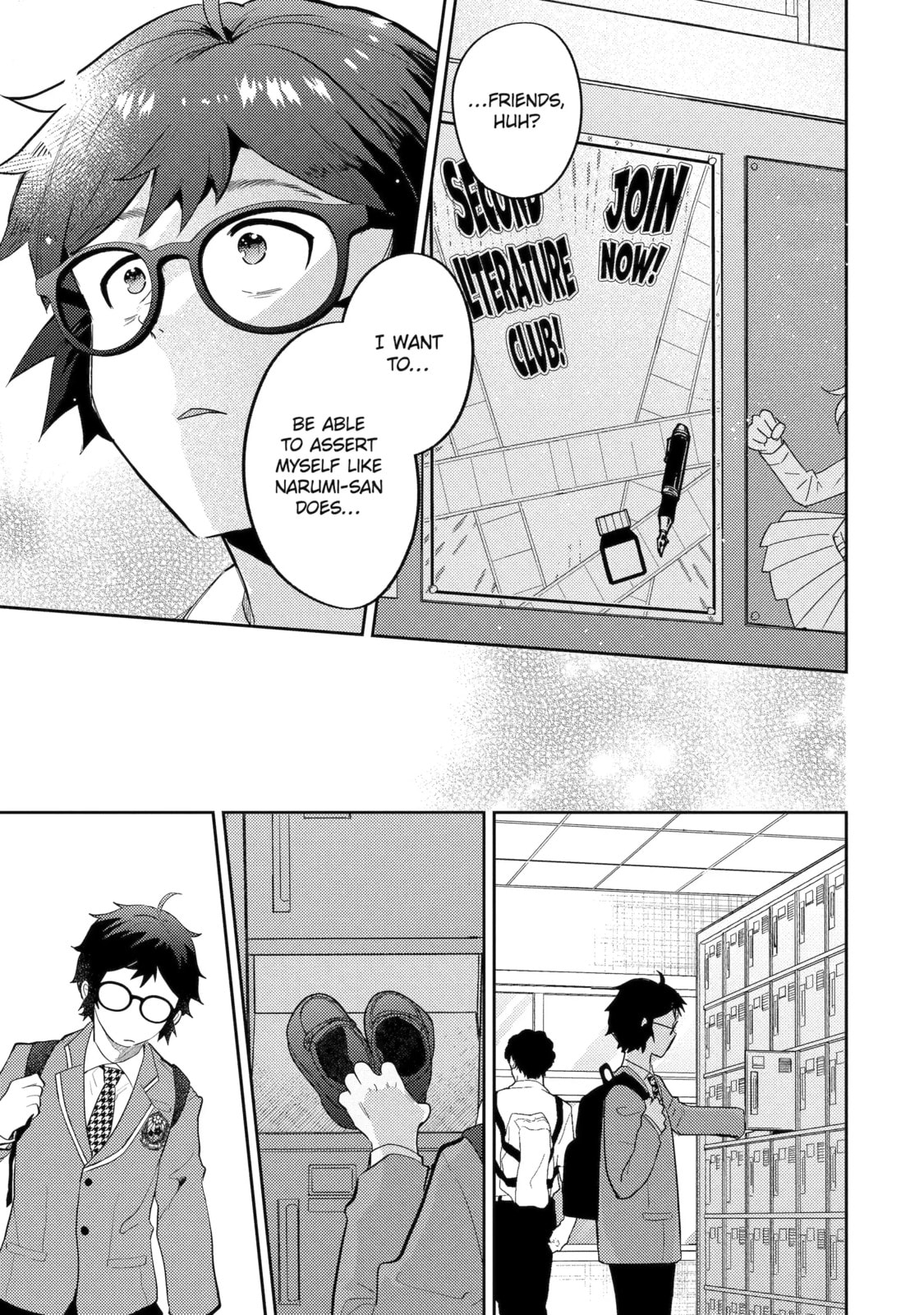 Otaku x Gal Chapter 5.1 page 3 - 