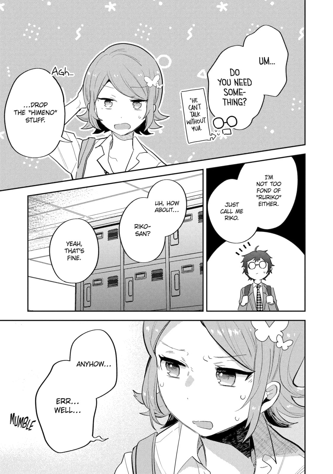 Otaku x Gal Chapter 5.1 page 5 - 