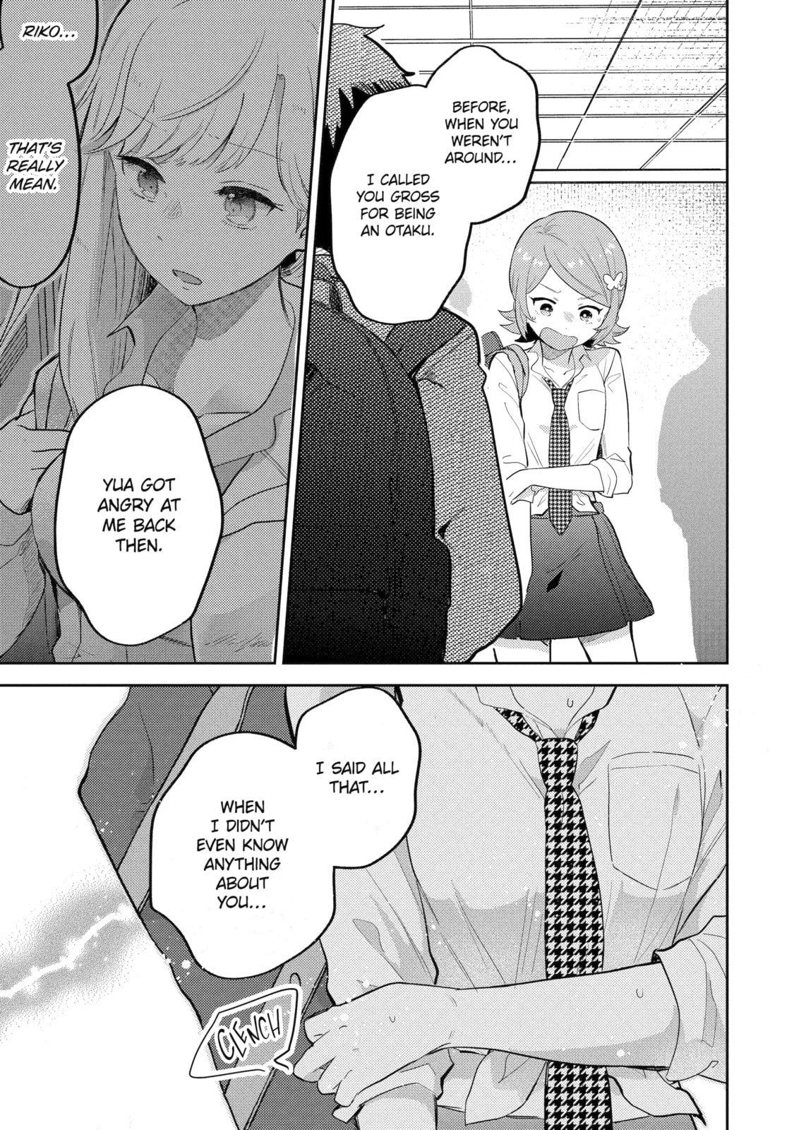Otaku x Gal Chapter 5.1 page 7 - 