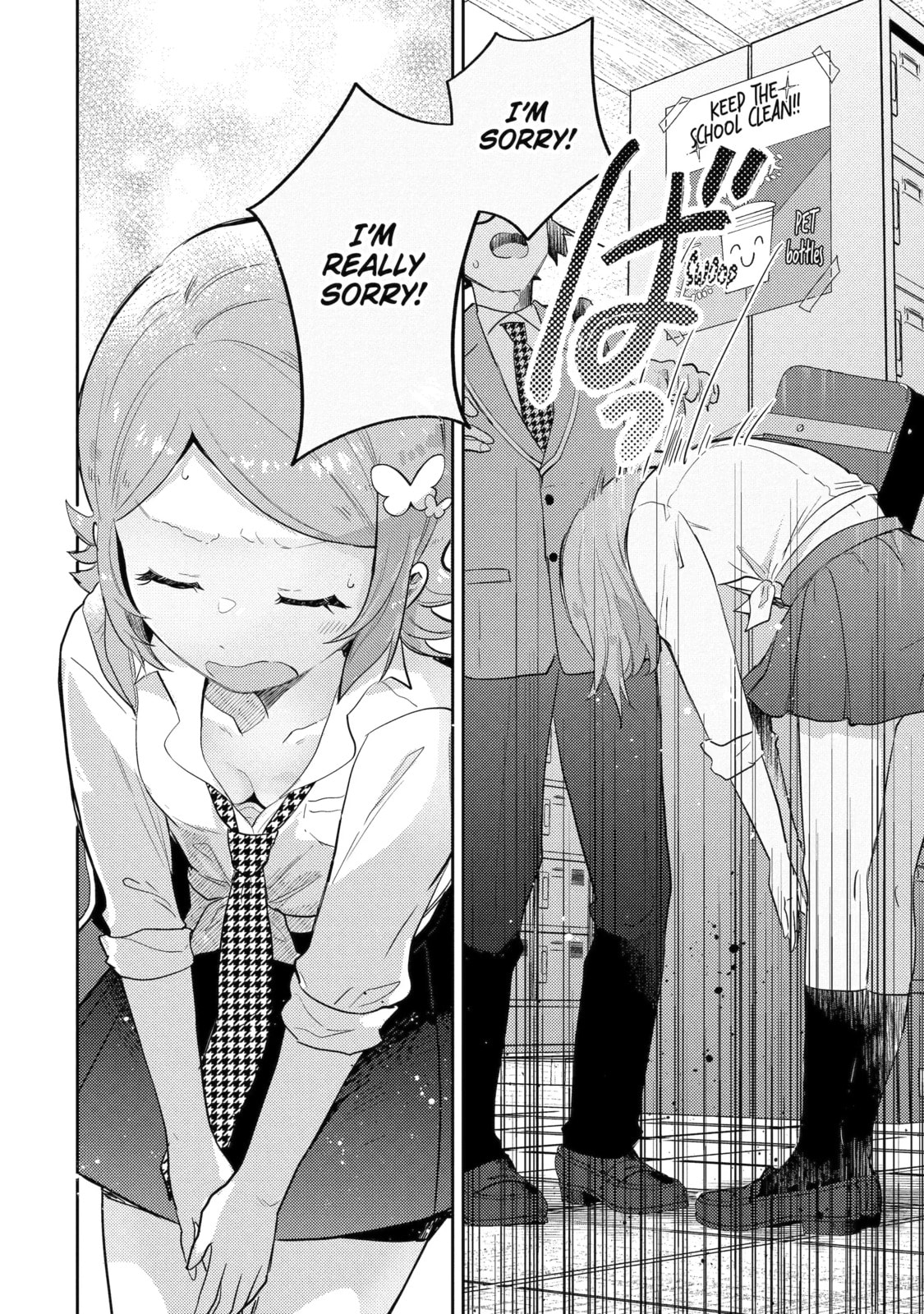 Otaku x Gal Chapter 5.1 page 8 - 