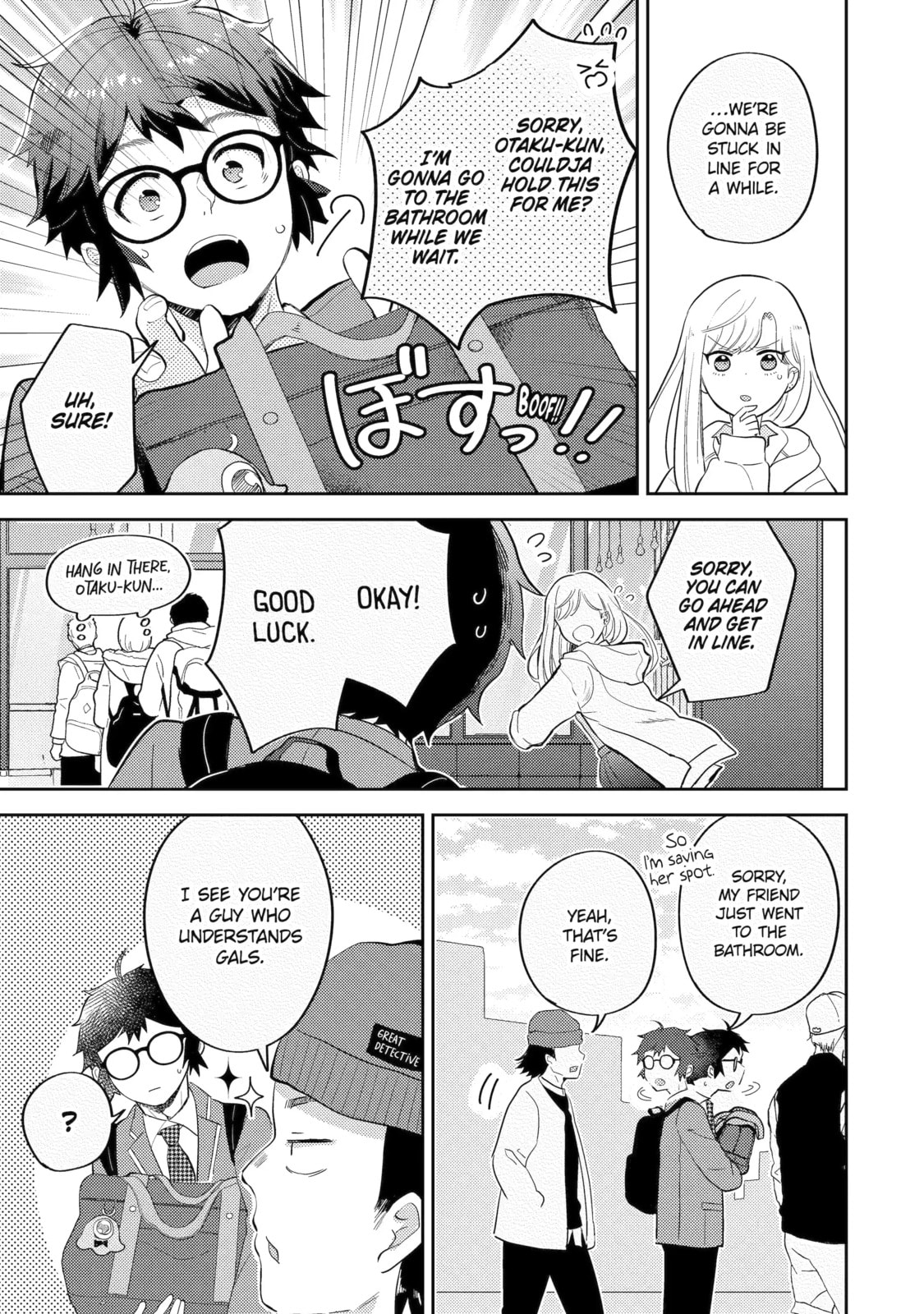 Otaku x Gal Chapter 5.2 page 3 - 