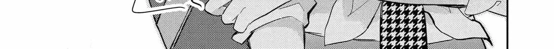 Otaku x Gal Chapter 5 page 14 - 